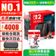 任天堂（Nintendo）【國內(nèi)保稅倉】Switch2/1代 OLED日版/港版游戲機(jī)續(xù)航加強(qiáng)版ns體感掌機(jī)便攜家用主機(jī) 【保稅】港版Switch2賽車同捆+256G內(nèi)存卡