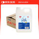 VUJEEN75%醫用酒精消毒液2500ml*6桶 箱裝 酒精噴霧液體75乙醇車(chē)間