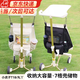 渠辰丸丫口袋車(chē)配件丸丫t2口袋車(chē)配件丸丫t2小虎子配件口袋車(chē)收納袋 黑色 【豪華款-帶豪華側兜】