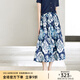 顏域復(fù)古印花半身裙女2024新款夏季藍(lán)色A字裙中長(zhǎng)款半裙高腰裙子 藍(lán)花 M/38