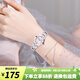 卡西歐（CASIO）手表 簡約小巧鋼帶女表 指針系列 商務(wù)學(xué)生石英表學(xué)生表考試表 LTP-1241D-4A 店長推薦