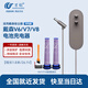 萬創(chuàng)適用dyson戴森吸塵器配件鋰電池充電器V6/V7/V8電源線適配器充電器頭過濾網(wǎng)濾芯配件