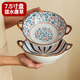 全適雙耳陶瓷湯碗餐盤(pán)沙拉碗菜盤(pán)面碗米飯碗甜品碗焗飯盤(pán)深盤(pán)碗碟餐具