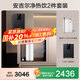 安吉爾【官方直營】凈水器家用直飲 凈飲機(jī)  哪吒Pro2000 800G流速體驗(yàn) 雙出水RO純水機(jī)凈水機(jī) 國補(bǔ)20% 【凈熱2件套裝】凈水器+管線機(jī)