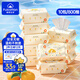 Fulcotton 棉柔世家 嬰兒手口濕巾80抽*10包 新生兒加厚濕紙巾護(hù)膚柔濕巾紙