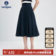 Navigare意大利小帆船女戶外防曬半身裙時尚薄款A(yù)字裙2312875509 藍(lán) M 