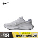 耐克NIKE【滔搏運(yùn)動(dòng)】男子NIKE JOURNEY RUN跑步鞋 FN0228-104 43