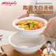 今萬(wàn)福 陶瓷湯盆湯碗商用水煮魚碗酸菜魚碗白瓷湯盆大湯碗10英寸 JWF04