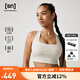 SN羊毛運(yùn)動(dòng)內(nèi)衣背心式抹胸?zé)o痕運(yùn)動(dòng)高彈抗起球文胸內(nèi)衣bra運(yùn)動(dòng)上衣 霧白 M