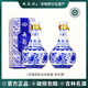 大泉源 九年 東北吉林名酒純糧食白酒 非物質(zhì)文化遺產(chǎn) 節(jié)日送禮宴請(qǐng) 52度 450mL 2瓶 （配1個(gè)禮袋）