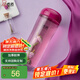希諾（HEENOOR）塑料杯帶蓋創(chuàng)意便攜水杯可愛學(xué)生戶外運動透明杯子隨手杯 品紅 220ml