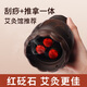 蘄郎中紅砭石艾灸罐家用款中醫院同款全身可用刮痧專(zhuān)用一體杯陶瓷火龍罐 紅砭石艾灸罐(中號3針)