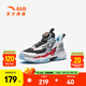 安踏兒童運(yùn)動(dòng)鞋男小童鞋2025夏季新品網(wǎng)面透氣旋鈕扣逆鱗犟彈籃球鞋 黑/銀/熱力紅-1 31 內(nèi)長(zhǎng)19.5cm