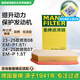 曼牌濾清器（MANNFILTER）空氣濾清器C30082空氣濾芯24-25款領(lǐng)克07 23-25款領(lǐng)克08 EM-P1.5T