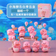 姍珀（SHANPO）教師節禮物女生生日禮物高級實(shí)用小海貍露比loopy盲盒手辦公擺件 小海貍告白日記盲盒(隨機一款)
