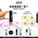 玫珂菲（MAKE UP FOR EVER）明星摯愛多用彩妝棒#126油畫棒 腮紅眼影口紅多用筆生日禮物女生