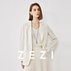 ZEZI進(jìn)口三醋酸小西裝外套女夏季單層薄款輕奢西服高檔職業(yè)裝抗皺上衣 象牙白 抗皺易打理 2XL （140-150斤）輕薄抗皺