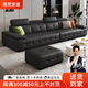 真皮沙發(fā)客廳2025新款現(xiàn)代簡(jiǎn)約大小戶型家用高靠皮藝勞倫斯沙發(fā) 真皮-海綿款【顏色請(qǐng)備注】 【多人位】2.0米