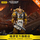暗源JOYTOY暗源戰錘荷魯斯之亂帝國之拳第一勇士西吉斯蒙德全可動(dòng)兵人 帝國之拳 西吉斯蒙德