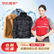 京東洗衣服務(wù) 衣服任洗 價值2000元以下棉服/羽絨服/襯衫/外套等 上門取送 干洗水洗 去漬熨燙 衣服任洗 3件