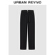 UR2026春季新款男裝潮流休閑松緊腰腰帶闊腿褲UUY650006 黑色 30