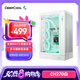 九州風(fēng)神（DEEPCOOL）CH270立式數(shù)顯機(jī)箱白色支持背插主板/360水冷/數(shù)顯底座/網(wǎng)孔散熱面板