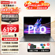聯(lián)想小新pro16 2024款高性能獨顯級旗艦酷睿i7小新16超輕薄筆記本電腦學生設計游戲辦公超能版手提本 酷睿i7 13620H 16G 1Tpro16 游戲級滿血顯卡 全高清防眩光屏 全尺寸鍵盤