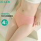 AB內衣【4條裝】女士自然腰棉質(zhì)抗菌內褲 混色搭配 XL