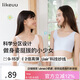 ubras開學(xué)季少女文胸女生內(nèi)衣隱形無尺碼文胸PLUS粉末藍(lán)