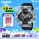 卡西歐（CASIO）手表男士G-SHOCK小鋼炮防震雙顯運(yùn)動(dòng)日韓表送男友GM-110-1A