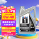 美孚1號全合成機油 經(jīng)典表現(xiàn)FS 0W40 A3/B4/奔馳229 4.73L 美國原裝