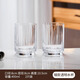 杰弗曼JEEFORM歐式耐熱水晶玻璃杯水具套裝家用牛奶果汁啤酒杯簡(jiǎn)約泡綠茶水杯 （2只裝）400ml透明玻璃杯