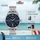 天梭（TISSOT）龔俊同款手表 全新杜魯爾系列男表 瑞士機械鋼帶商務(wù)表畢業(yè)禮物