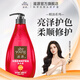 滋源洗發(fā)水露無(wú)硅油護發(fā)柔順亮澤撫平毛躁保濕滋潤香氛洗頭膏 玫瑰柔順修護洗發(fā)水750ml