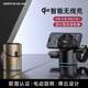 MOYIEAKAN qi2認(rèn)證無線充電器三合一蘋果iPhone 16/15/14/13/12 Pro磁吸手機(jī)耳機(jī)Apple Watch手表快充支架座 蒼穹灰+30W快充頭套裝【qi2認(rèn)證｜三合一】