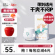 solove米菲多彩夢拉拉褲XXL碼34片(超15kg)尿不濕輕盈柔軟拉拉褲單包