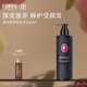 溫莎森林柔光滋養(yǎng)精華洗發(fā)水修護燙染受損滋養(yǎng)洗頭膏520ml