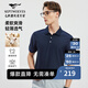 七匹狼【含羊毛+含桑蠶絲】短袖t恤父親夏季柔感透氣提花彈力polo領(lǐng)上衣 101(藏青) XL 175/92A