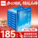 得力（deli）萊茵河A4打印紙 70g500張*8包一箱 口碑優(yōu)選復(fù)印紙 雙面草稿紙 整箱4000張 7402【采購(gòu)優(yōu)選】