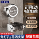 貝意品吸盤(pán)花灑支架固定神器家用免打孔花灑架兒童淋浴噴頭可移動(dòng)調節