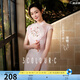三彩【落櫻浮影】2025春季新款新中式連衣裙提花A字裙長裙C 淺粉花卉 M 160/84A