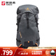 探路者（TOREAD）登山包25新款戶外運(yùn)動(dòng)透氣耐磨多功能AIR38升背包 炭灰