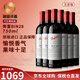 奔富（PENFOLDS）bin系列  澳洲干紅酒葡萄酒 西拉赤霞珠 750ml 原瓶進口 聚餐送禮 奔富bin28干紅葡萄酒750ml*6瓶