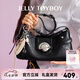JellyToyboy【七夕情人節(jié)禮物】包包女包JTB軟月包新款小眾枕頭包腋下斜挎包 黑色