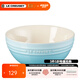 酷彩（Le Creuset）炻瓷盤創(chuàng)意沙拉水果菜盤家用湯碗 13.5/14cm湯碗水果沙拉個人家用 14cm湯碗水漾藍