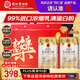 同仁堂乳清蛋白粉1000g禮盒超99%乳清成人中老年營養(yǎng)品術(shù)后補免疫球蛋白