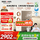 安吉爾家用凈水器1600G流速體驗(yàn)凈水機(jī)RO反滲透過(guò)濾凈飲機(jī)國(guó)家補(bǔ)貼 哪吒2代4000 廚下直飲機(jī)二代礦化濾芯