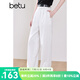 百圖[防透小白褲]betu女裝2025夏季新款休閑褲慵懶法式闊腿褲2503T83 白色 M