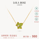 LOLA ROSE羅拉玫瑰常青藤項(xiàng)鏈項(xiàng)鏈女生日禮物七夕情人節(jié)禮物送女友 LR50033-綠瑪瑙