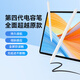 西圣（XISEM）【新品】西圣電容筆Pencil X適用于蘋果ipad筆pencil觸控筆applepencil一二代平替手寫筆 白色